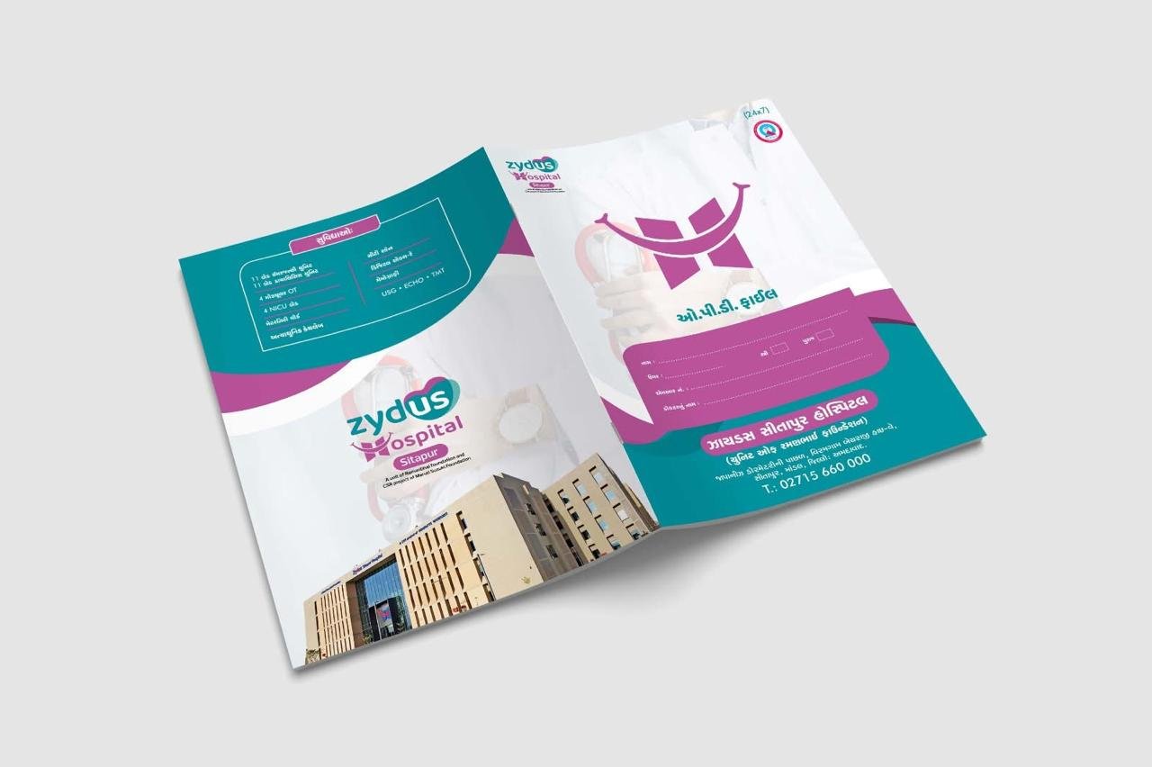 Enterprise Capabilities Bi-Fold Brochure